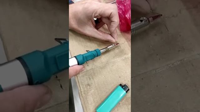 газовый паяльник смотреть онлайн