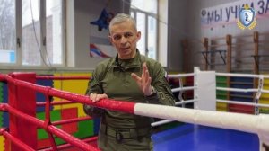 «Личная безопасность» —новая дисциплина колледжа полиции