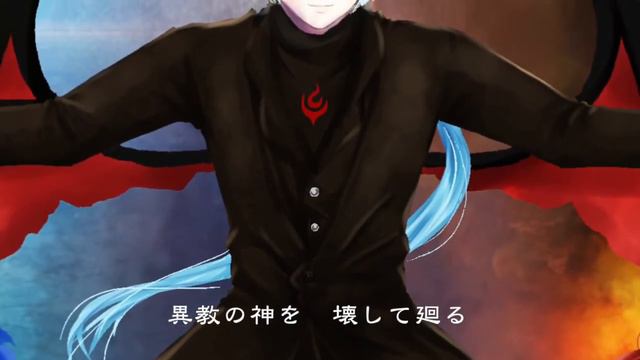 【Sound Horizon】「海を渡った征服者達」一人で歌ってみた смотреть онлайн