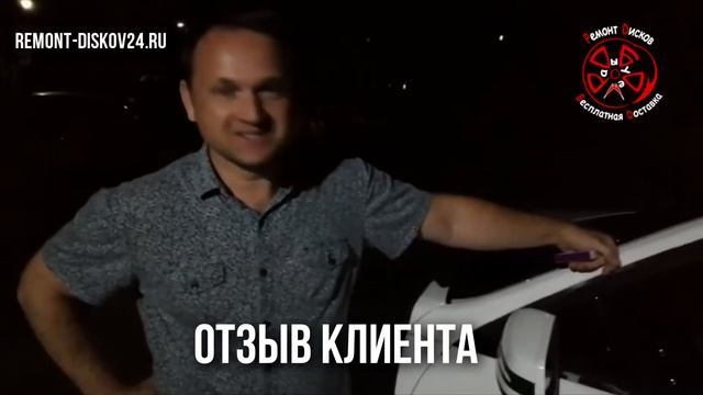 Алмазная проточка. Порошковая покраска. R18 AMG Mercedes E-class | Ремонт дисков 24 смотреть онлайн