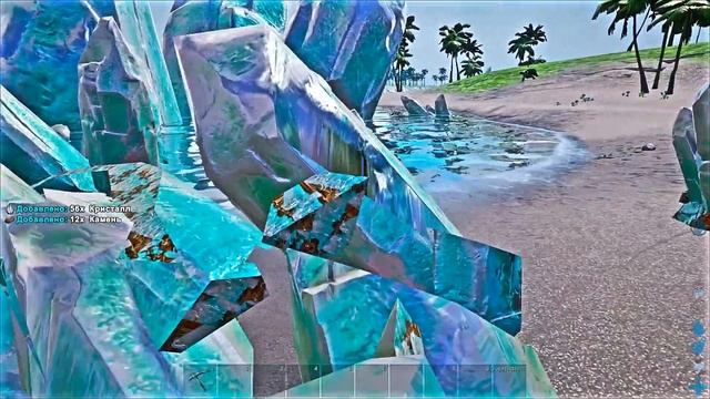 ARK. Приручение Тропической Виверны