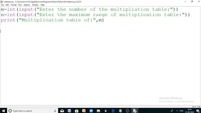 Python||Printing Multiplication Table||Tamil смотреть онлайн