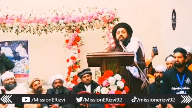 Allama Hafiz Saad Hussain Rizvi | Masjid Sy Speaker Utarny Ay TO Baba G Ny kya Kha | Mission E Rizv смотреть онлайн