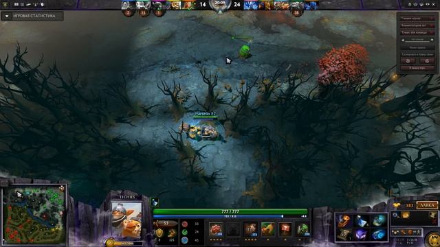 Dota 2 гайд на минера "У всех пуканы порвало!" смотреть онлайн