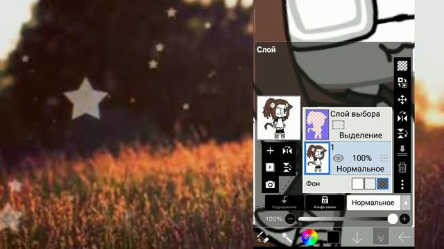 туториал как делать обрезку в ibis Paint x #гачалайф смотреть онлайн