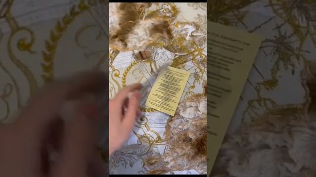 Шикарная посуда и текстиль ? смотреть онлайн