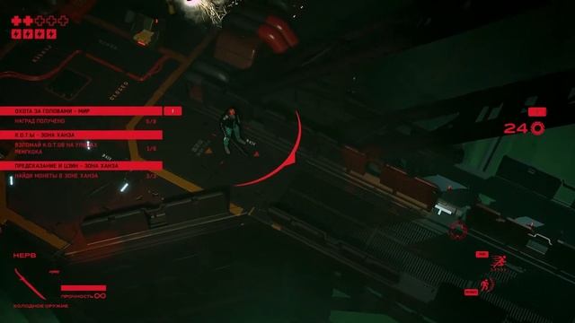 Ruiner Прохождение на русском 6 смотреть онлайн