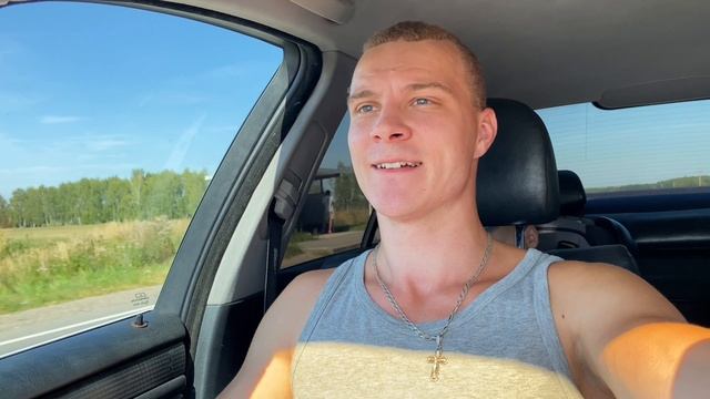 Поездка в Вичугский район. смотреть онлайн