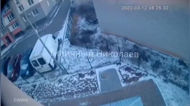 Николаев. 12.03.2022. Обстрелы жилых массивов города. смотреть онлайн