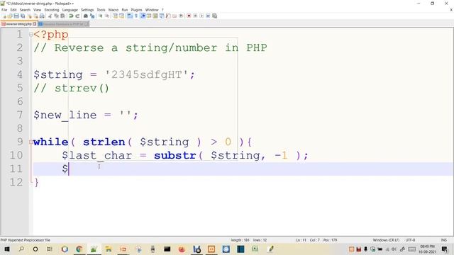 PHP তে লেখা উল্টানো | Reverse String in PHP | strrev() নাকি লুপ? Reverse Number смотреть онлайн