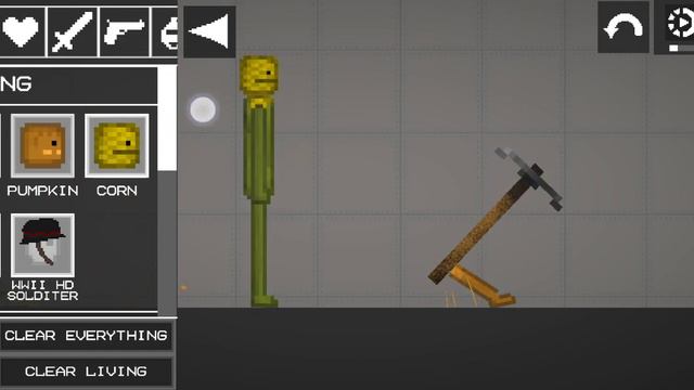 Кирка как пользоваться.