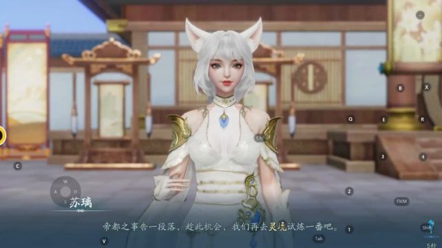 Fox Legends (2022) Первый взгляд Китай  -  Создаём Девушку Мечты в новой MMORPG