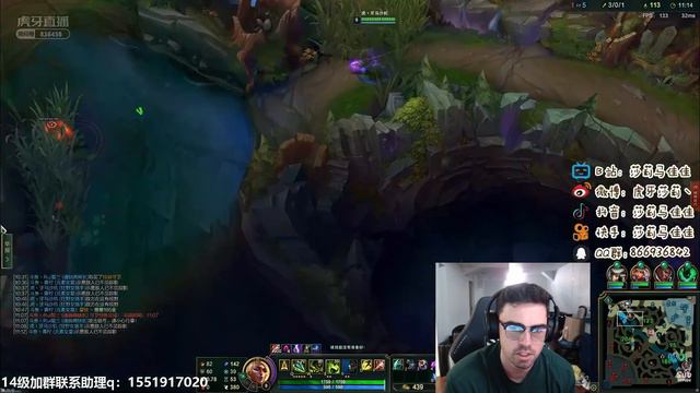 100cs at 9 minutes as a JUNGLER? CHINESE NIDALEE IS INSANE! смотреть онлайн