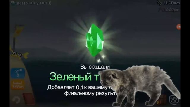 Fish out of water, прохождение игры, часть 3. смотреть онлайн