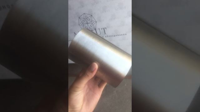 Идеальная обечайка на вальцовочном станке AZMT / Вальцовка нержавейки / Правильная вальцовка #short смотреть онлайн