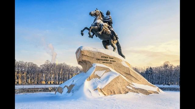 Новогодний Санкт-Петербург смотреть онлайн