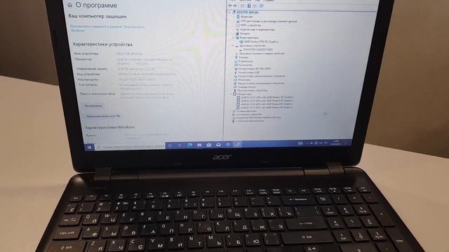 ACER e2 6110 смотреть онлайн