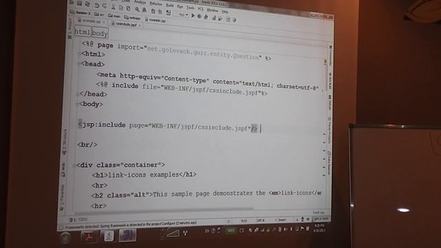 Java Junior August: CSS. Лекция #8 (Часть 4) смотреть онлайн