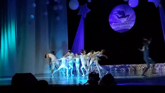 Шоу-группа Инфинити Комсомольск-на-амуре