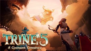 Лучший платформер 2023 по визуалу - Trine 5