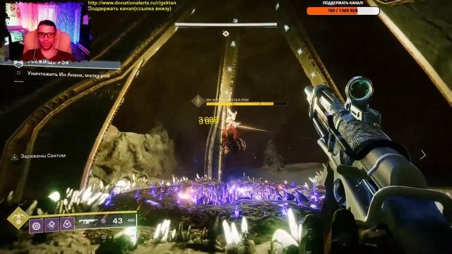 DESTINY 2. ОХОТНИК ЗА ГОЛОВАМИ =ВСПОМИКАНЮ КАК ИГРАТЬ= #gektan #гектан смотреть онлайн