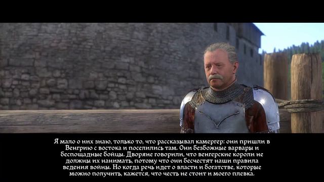 Жизнь холопа [Kingdom Come] 15.06.2023 смотреть онлайн