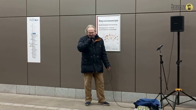 «Надежда – мой компас земной...» (поёт Александр Федосеев) смотреть онлайн