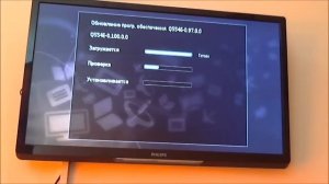 Philips 32PFL4007H/12 Update / Обновление