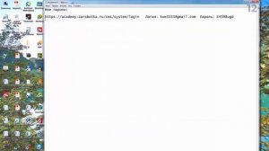 Как пользоваться программой Блокнот на компьютере