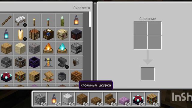 КАК ПОСТРОИТЬ БАШНЮ ФЭНТЕЗИ ДЛЯ ЭНЧАНТА В МАЙНКРАФТ | HOW TO BUILD THE FANTASY TOWER IN MINECRAFT смотреть онлайн