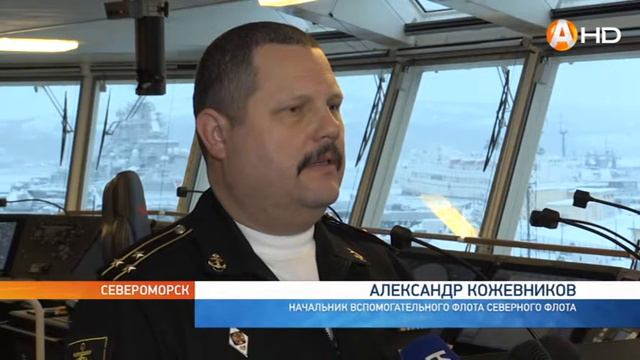 Богатырь уходит в море смотреть онлайн