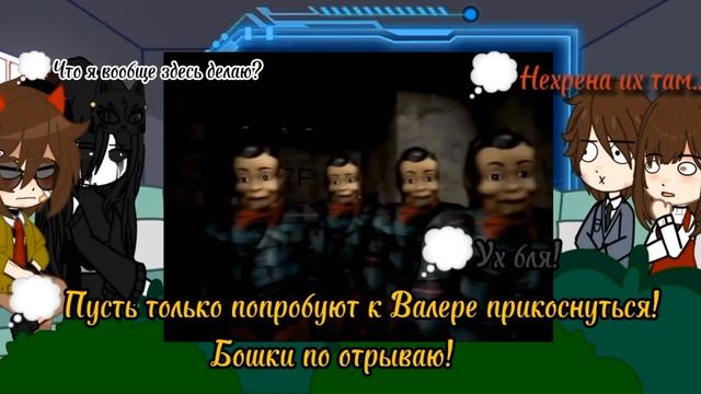 //Реакция на Валеру// Стоит ли быть охранником!