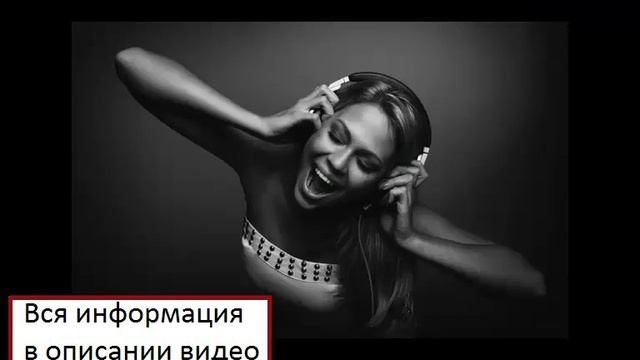 пение шепотом смотреть онлайн