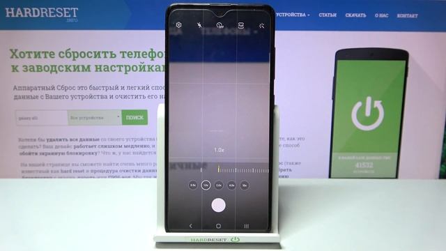 Масштабировать фото на Samsung Galaxy A51 – приблизить / отдалить снимок на Samsung Galaxy A51 смотреть онлайн