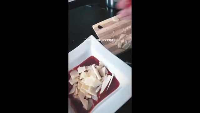 Нова модна супа на Megz