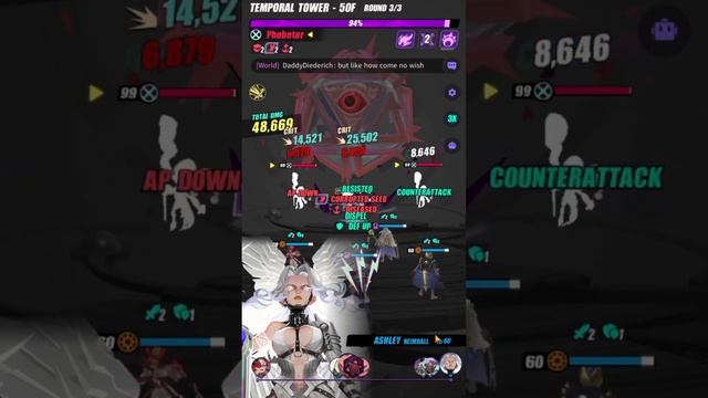 ⚡ Sub 1 Minute Temporal Tower 50 ⚡ | 57 Seconds TT50 Speedrun | DISLYTE смотреть онлайн
