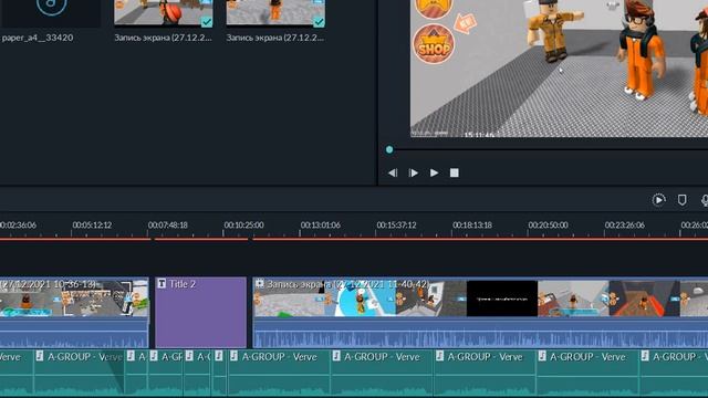 как начать монтировать? как сжать видео? смотреть онлайн