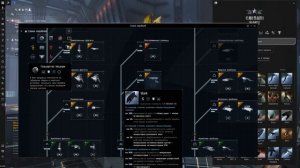 ГАЙД НА ВСЕ ЭСМИНЦЫ В EVE Online ДЛЯ НОВИЧКОВ