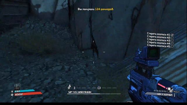 Borderlands: The Secret Armory of General Knoxx - 85. Мокси любит скагги стайл!? смотреть онлайн
