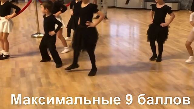 Аттестация бальные танцы начинашки Н3 дети смотреть онлайн