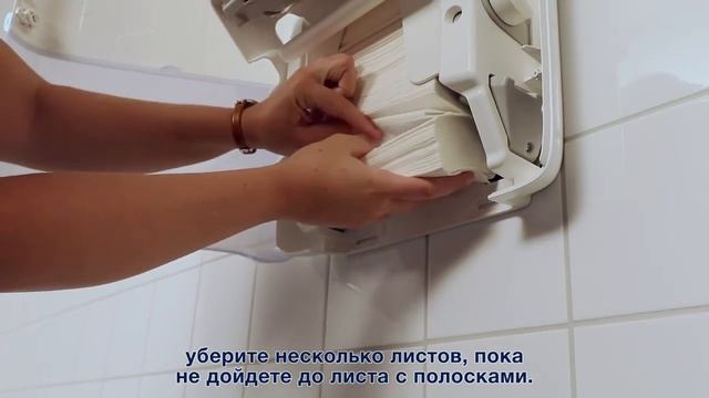 Tork Peakserve. Перезаправка диспенсера. смотреть онлайн