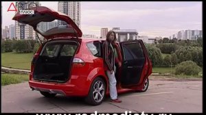 Наши Тесты Ford S-Max