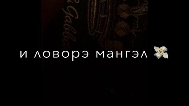 новая цыганская песня ??. Опять мэ маторо ??? смотреть онлайн