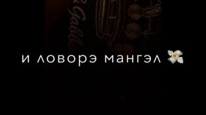 новая цыганская песня ??. Опять мэ маторо ???
