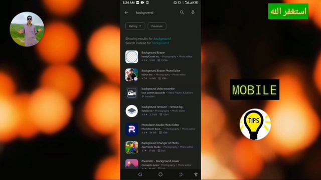 Best secret video Recorder app for Android screen off but video is Recording /background Record1.2 смотреть онлайн