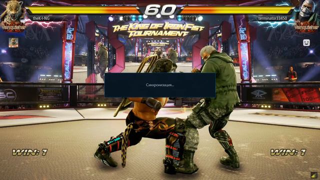 TEKKEN™7 | Ну и как играть в это говно? смотреть онлайн