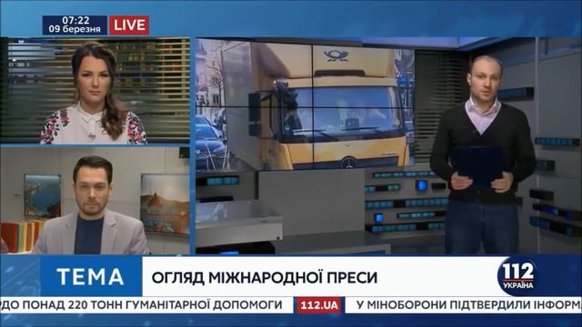 Бузаров о Северном потоке -2 смотреть онлайн