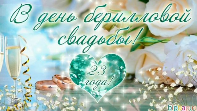 13 февраля 2022 г. смотреть онлайн