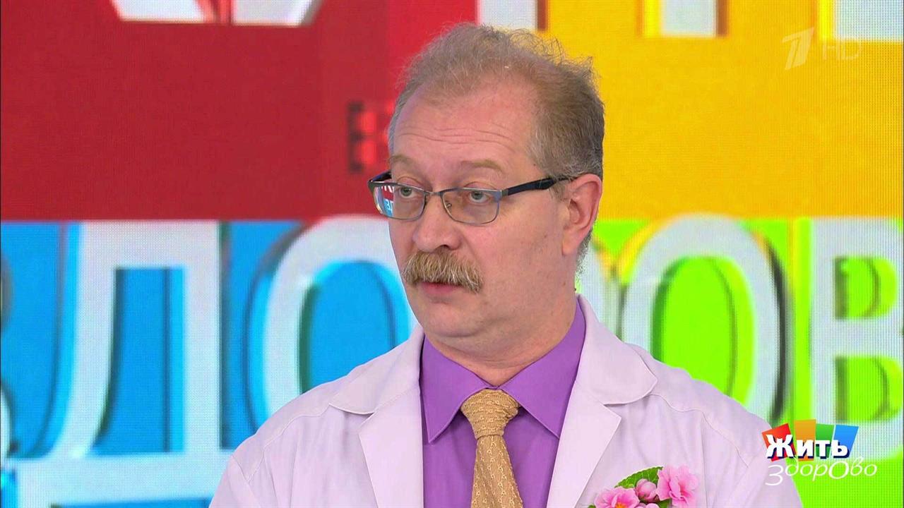 Первый канал