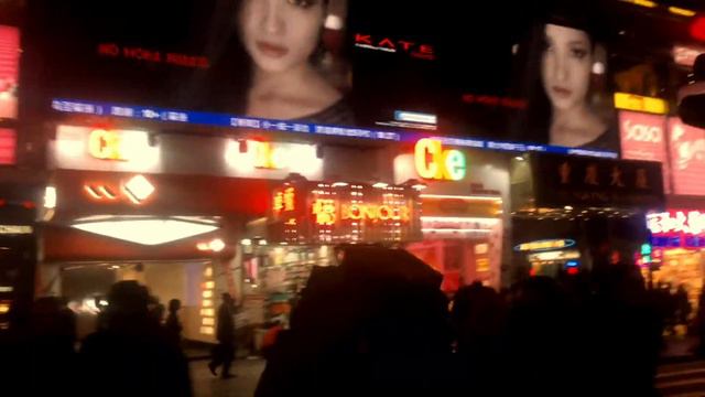 Hong Kong Express смотреть онлайн